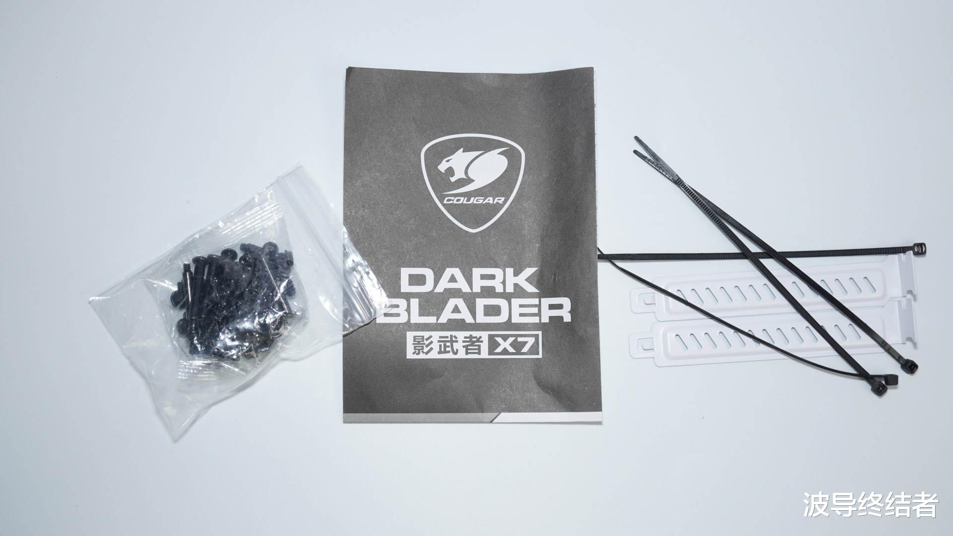 机箱|12代大房子 - 骨伽 影武者X7白色款电脑机箱开箱