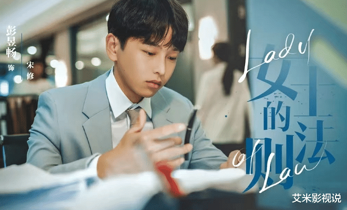 风起陇西|《风起陇西》将完,央视接档剧出炉,双女主领衔,又一部爆款预定