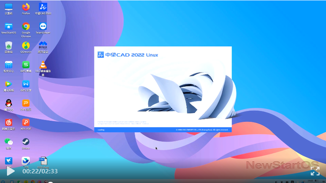 操作系统|中兴宣布免费使用操作系统