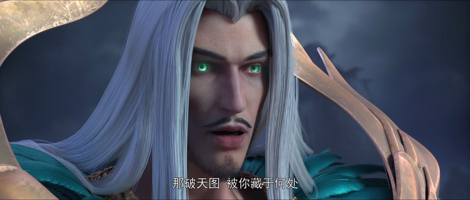 |星辰变：蛮乾终于出手追杀杜中君，不惜消耗能量使出燃血盾逃命