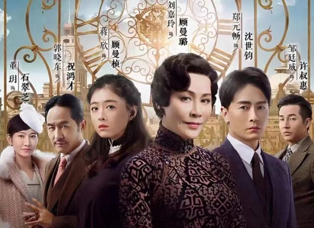 马伊琍|长脖脸，五五身材，一衣毁所有，被服化道拖累的8位女明星