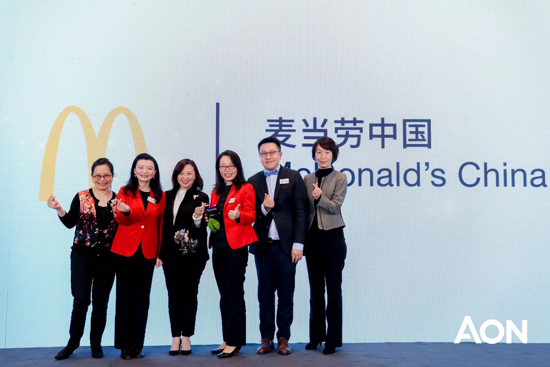 麦当劳中国荣获“怡安2022中国最佳ESG雇主” 可持续发展融入文化DNA，为下一代创造更美好的未来