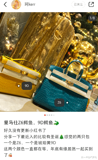 黄晓明|黄晓明新欢被锤了!她比AB还漂亮?