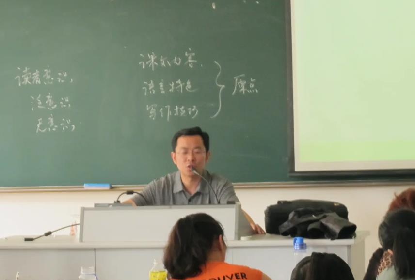 中学|某中学教师招聘，年薪40万打底，只有两个要求，但多数人被难倒