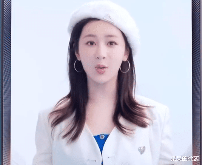 许多|29岁杨紫直播引关注，天生法令纹明显，刘涛当年果然没说错！