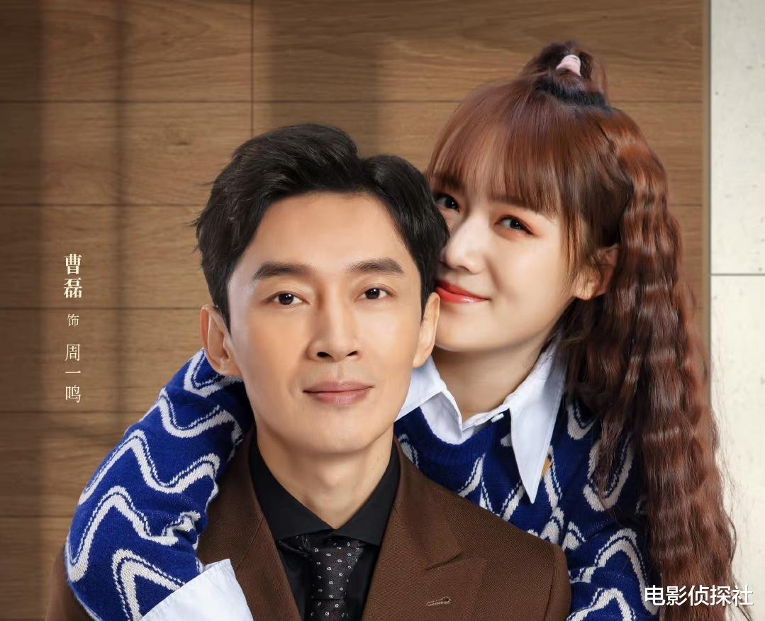 亚视|好家伙!《林深见鹿》开播就被一星刷屏,观众的差评理由出奇一致