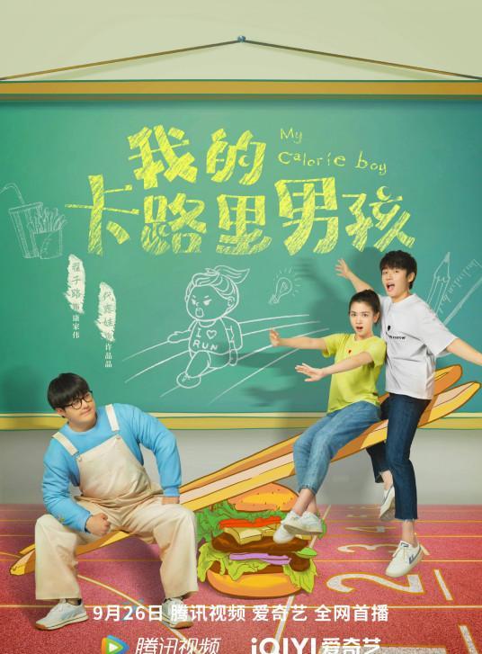 豆瓣|今年意外火出圈的五部剧，《唐朝诡事录》仅倒数《苍兰诀》第二