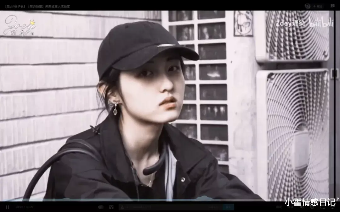 王丽坤|人畜无害的张子枫怎么成了姬圈天菜