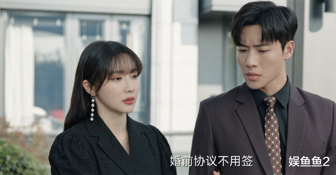 1006的房客|《我的秘密室友》与《1006的房客》的相同与不同