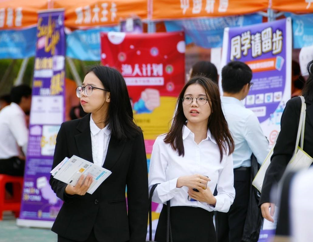 求职|大厂员工扎堆儿怀孕,背后原因实属无奈,女大学生陷入求职困境