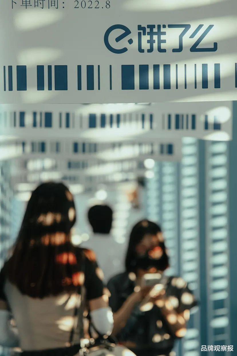 饿了么|真的没有瓶颈吗！饿了么小票备注还能这样玩？