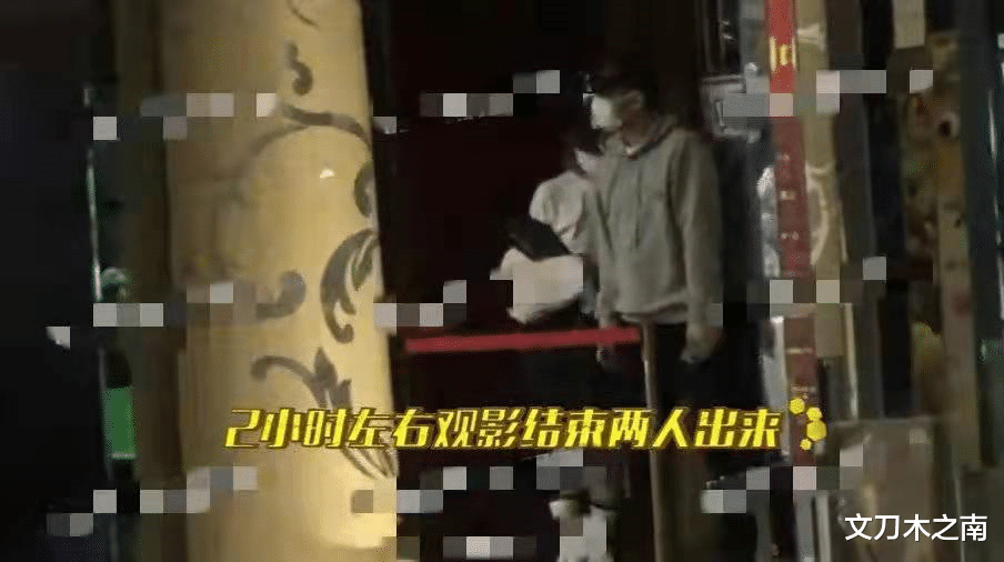 张继科|张继科被拍与张蕊一同看电影，新恋情疑似曝光！