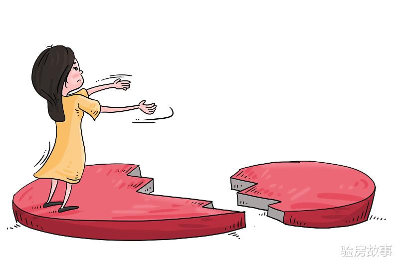 养老保险|被渣男耽误的她，是如何重新开始新生活的？
