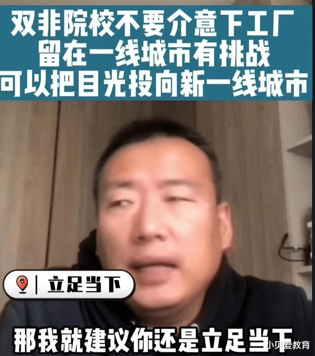 广州市|90后国税局公务员晒工资单,“月薪9千”对得起985硕士学历吗?