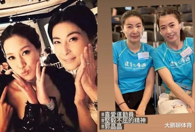 郭晶晶|郭晶晶被香港顶级贵妇天团排挤，李嘉欣徐子淇黎姿都嫁得好