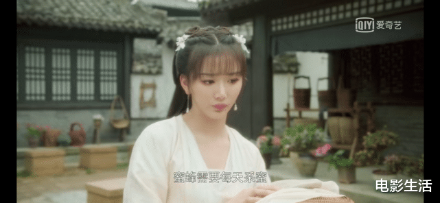 潇洒佳人淡淡妆|一口气放出24集！《潇洒佳人淡淡妆》到底有什么底气？口碑两极化