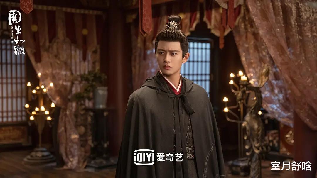 艾莎·冈萨雷斯|同样是演“将军”,将吴磊、刘昊然、任嘉伦、杨洋比较,差异明显