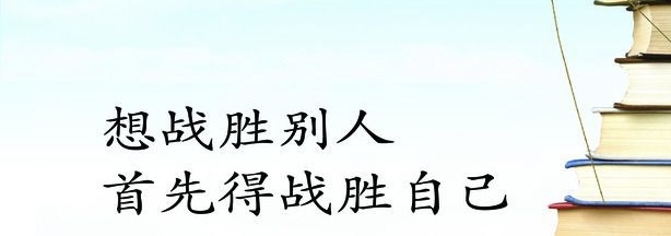 小飞侠熙熙 战胜恐惧！