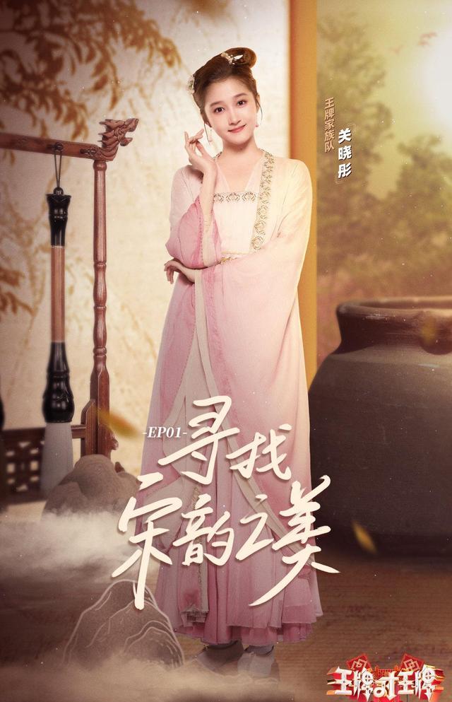 王牌对王牌|《王牌对王牌》第七季上线，热搜被承包