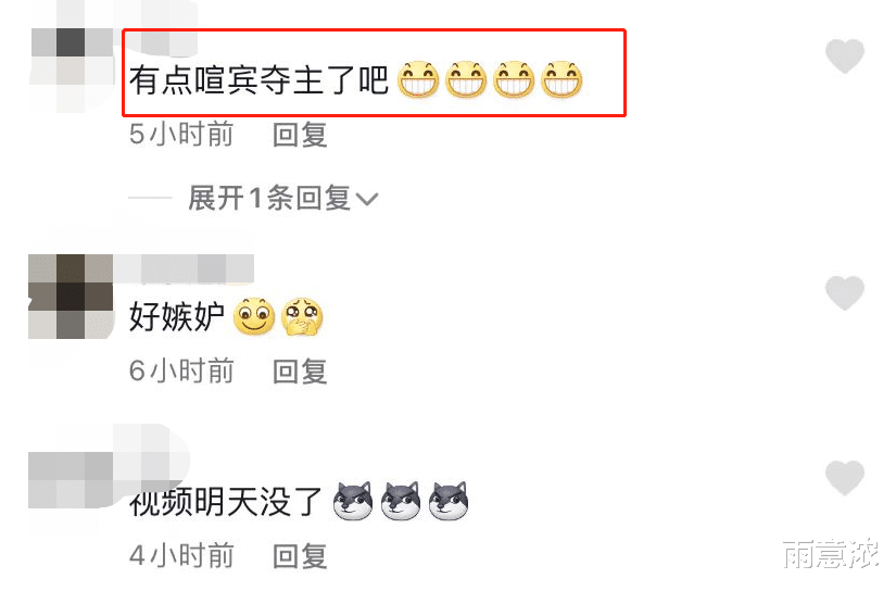 快乐大本营|万晓利嫁女现场曝光!老狼李志献跳华尔兹,氛围热闹似民谣界春晚