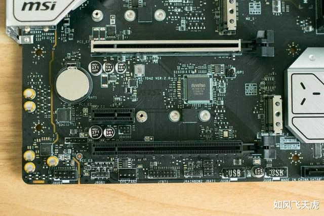 B660主板+英特尔12400CPU，性价比搭配效果如何实测？