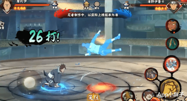 忍者|3月限定摩托伊被认为太简单?原著出场就少,能凑出一个不容易!