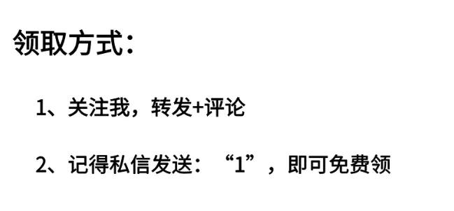 Python|靠着阿里师兄给的170 道 Python 面试题，我已成功上岸【Python基础篇】