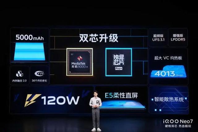 |明年的手机中高端大战,将会更惨烈