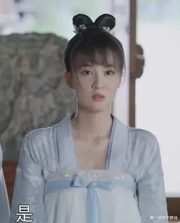 德云社|终于找到刘亦菲的硬伤了