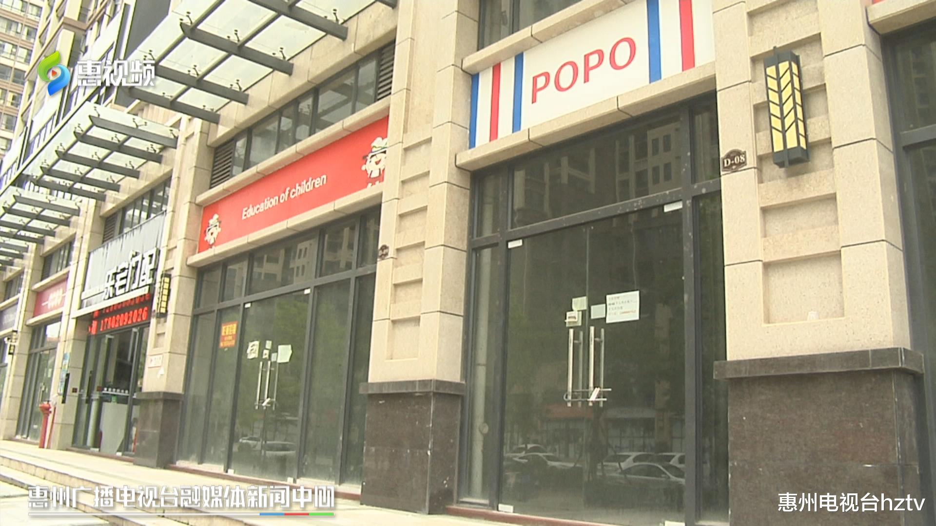 郑州|花148万元买商铺,74万是服务费 合理吗?