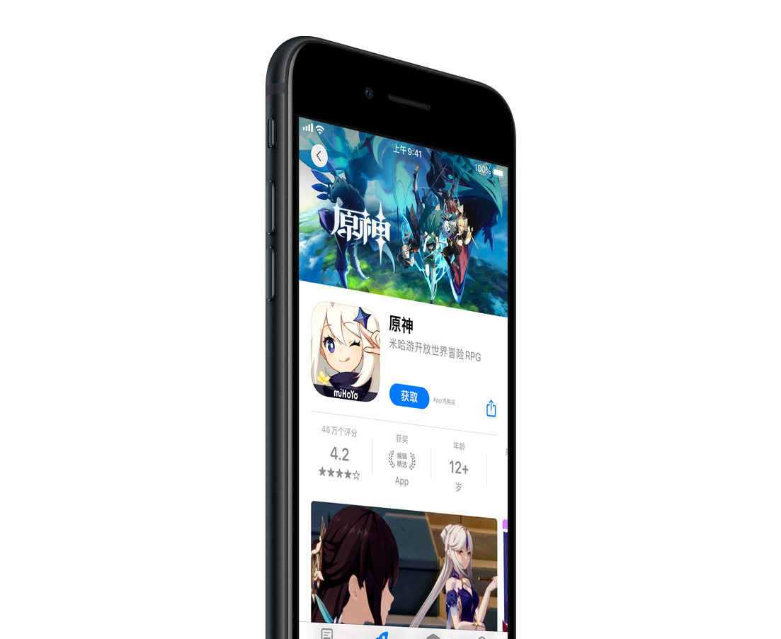 iPhoneSE|想用起码得3899元，iPhone SE三代值得买吗，这几点先搞清楚