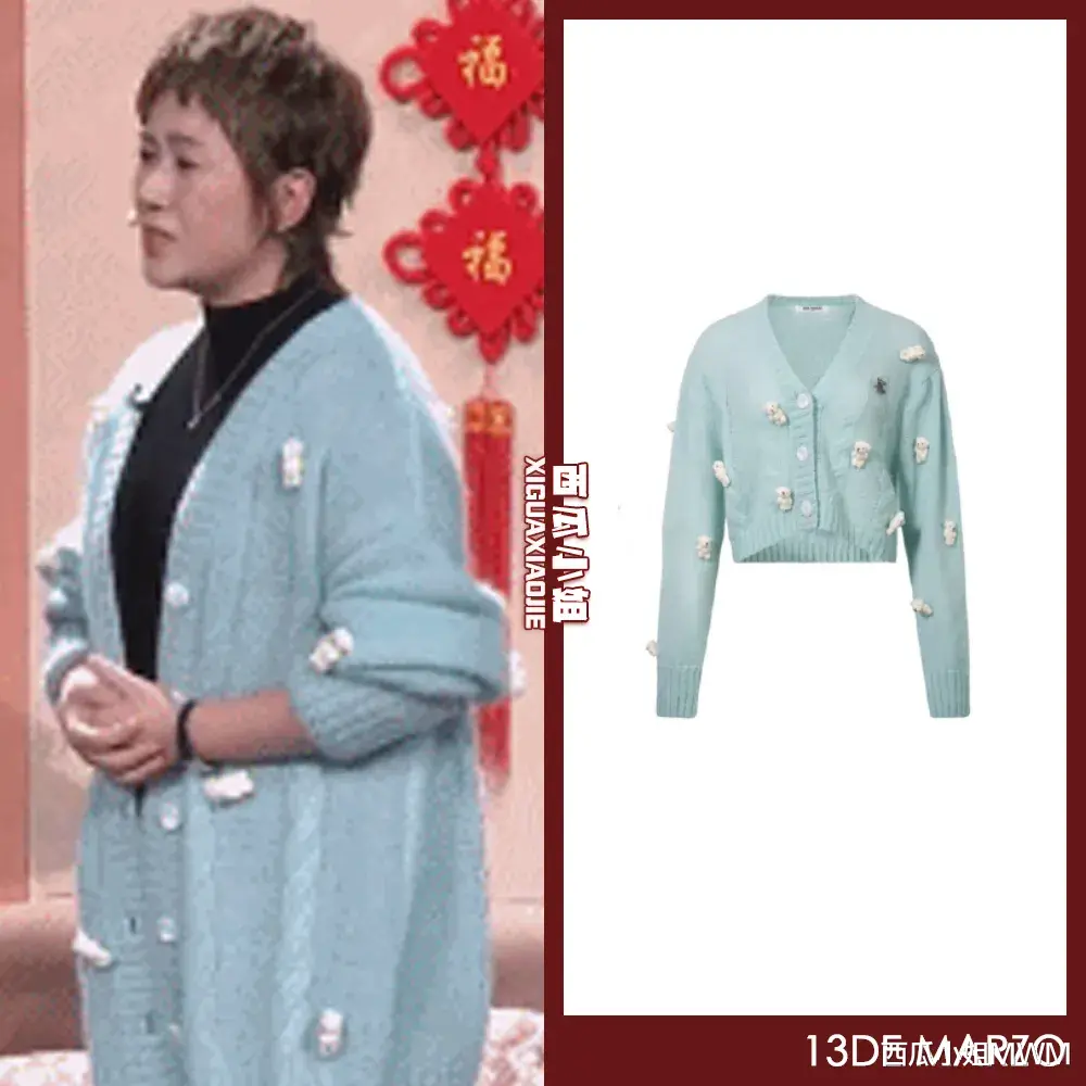 春晚|春晚的仪式感 | 不抢风头,一起红火