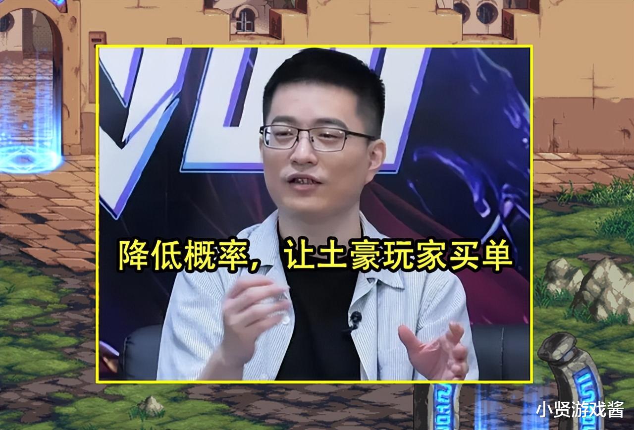 DNF:2000块钱魔盒就这?旭旭宝宝忍不住吐槽,“买了一坨屎”