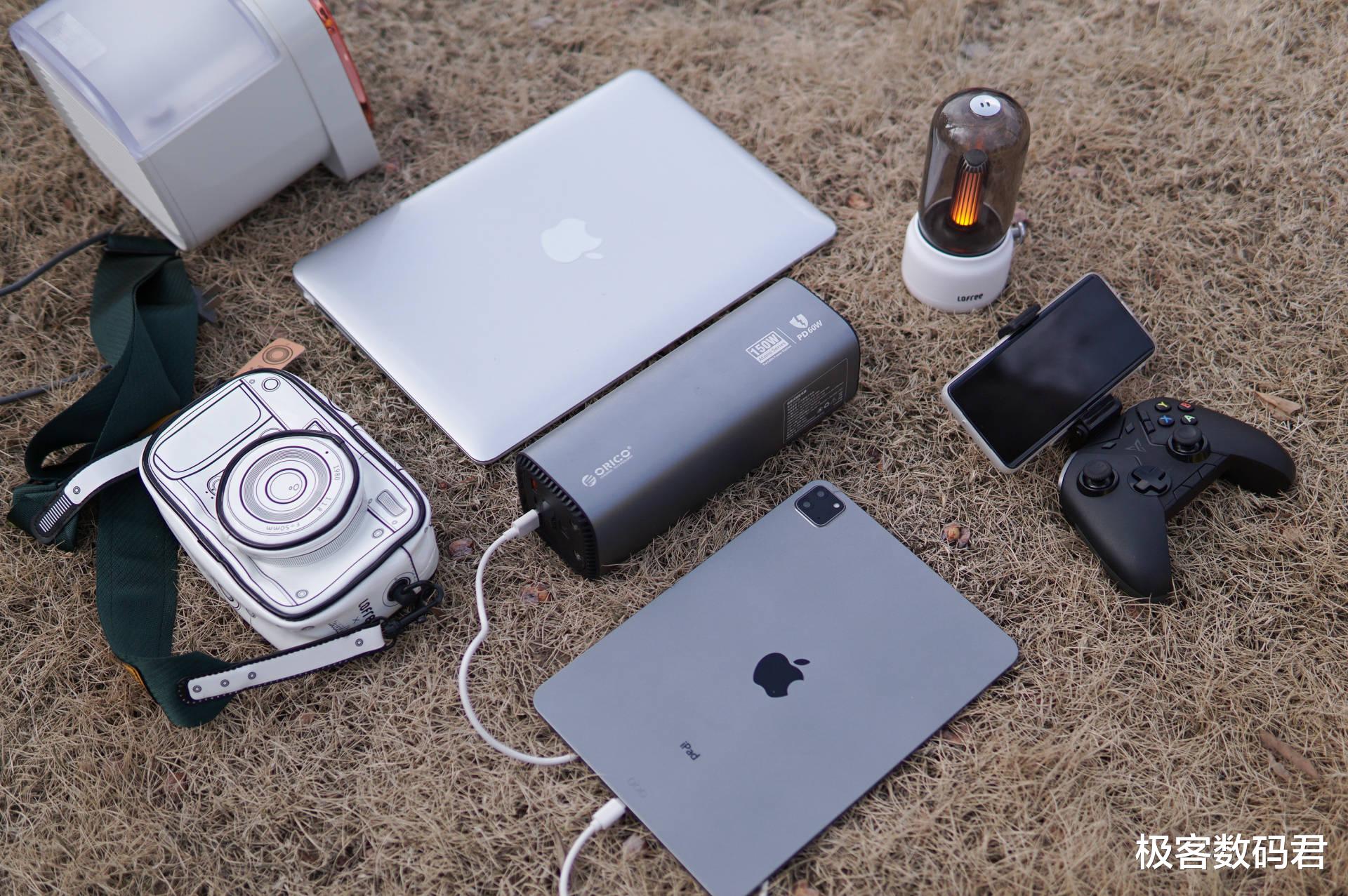 笔记本|堪比小型“发电机”？入门级150W户外电源，私人移动小型发电站