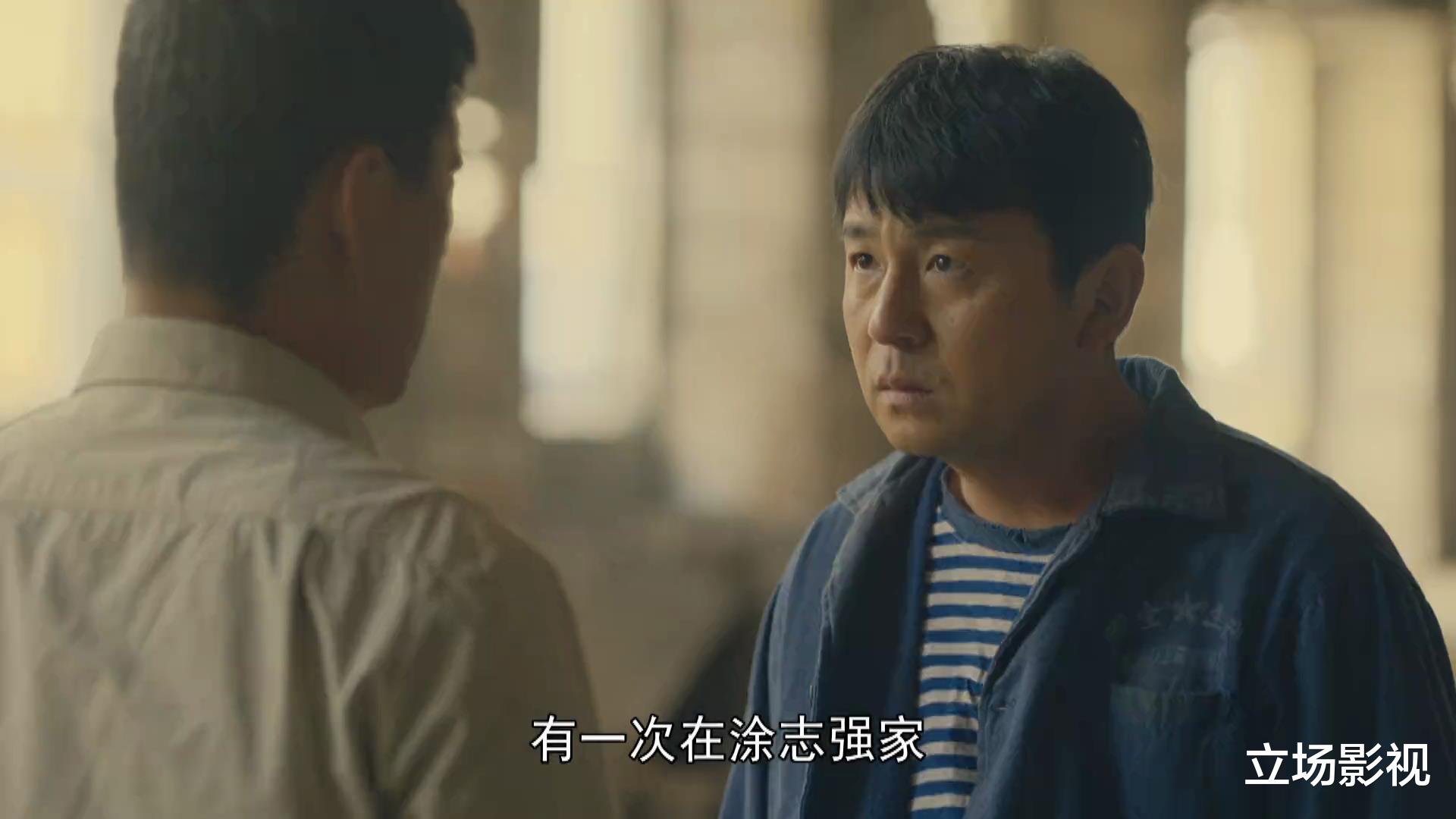 周秉昆|《人世间》49集剧情流出，7人结局尘埃落定，3人下线令人唏嘘