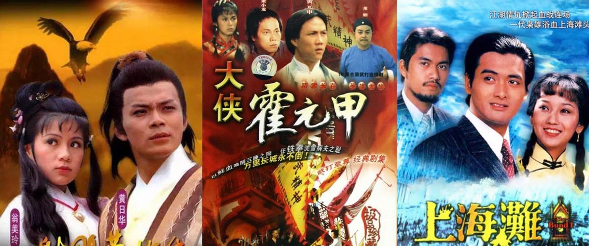 关咏荷|曾是TVB的当红花旦，为张家辉情愿当家庭主妇，如今关咏荷过得怎么样