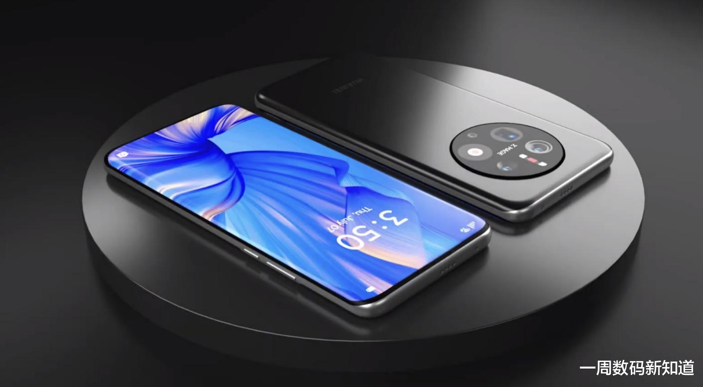 特斯拉|华为Mate50Pro+曝光：无界满溢屏有些离谱，新影像助力创辉煌