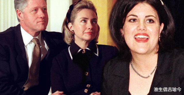 |琳达：出卖闺蜜，揭开莱温斯基和克林顿的拉链门丑闻，结局如何呢