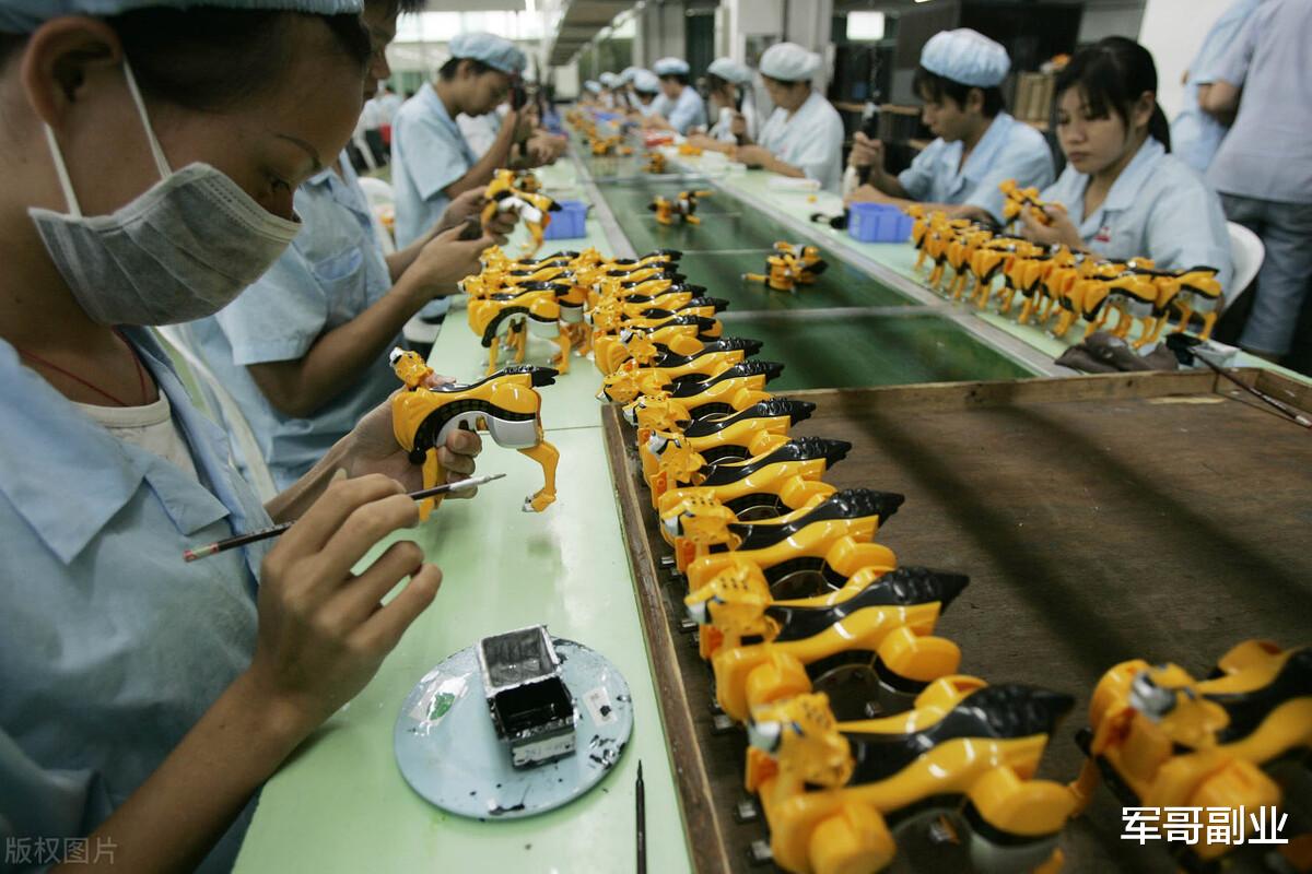 产品经理|下一个创业风口你认为是什么？