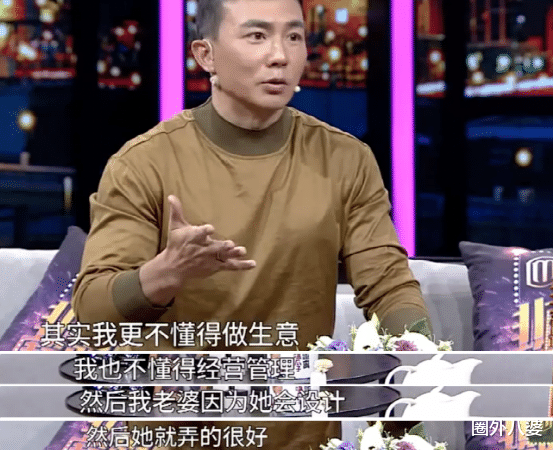 刘畊宏|刘畊宏宠妻人设崩塌:好男人背后,藏着一个被婚姻围困的老婆