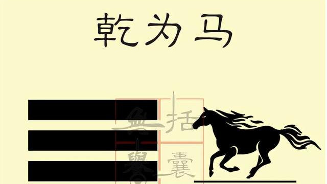 李公麟|马魂：边塞军马画家高岩对胡人汉化进程中的独特审视与心理体验