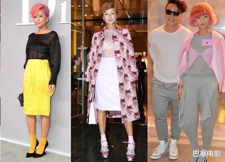 弄巧成拙|想要美却又没掌握好分寸,女明星的迷之审美,弄巧成拙给我看笑了