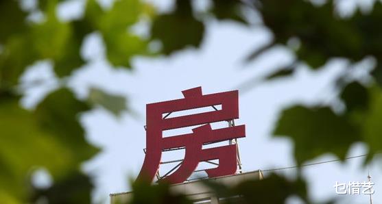 贵阳|楼市迎来转折点,未来三四线楼市风险变高,两类人会受到影响