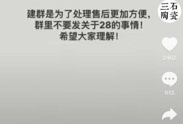 许大舅的大女儿妮妮真可怜,爸爸病危,直播哭诉时还遭人恶意投篮
