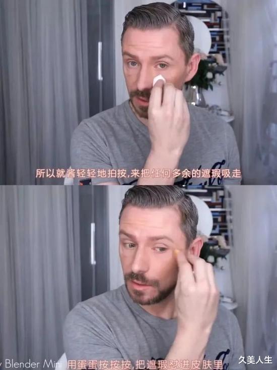 情人节 情人节这样的妆容，惊艳所有人