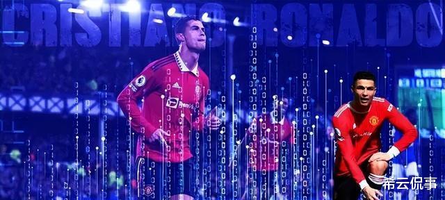 创业|C罗遇上了职场PUA,损失了7个月的薪水,换来的是尊敬,快去找穆帅