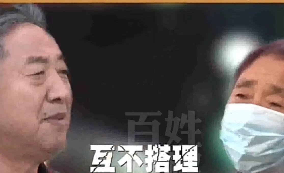 远嫁异地的姐姐回娘家，却被弟弟拒之门外：冲父亲的退休金来的