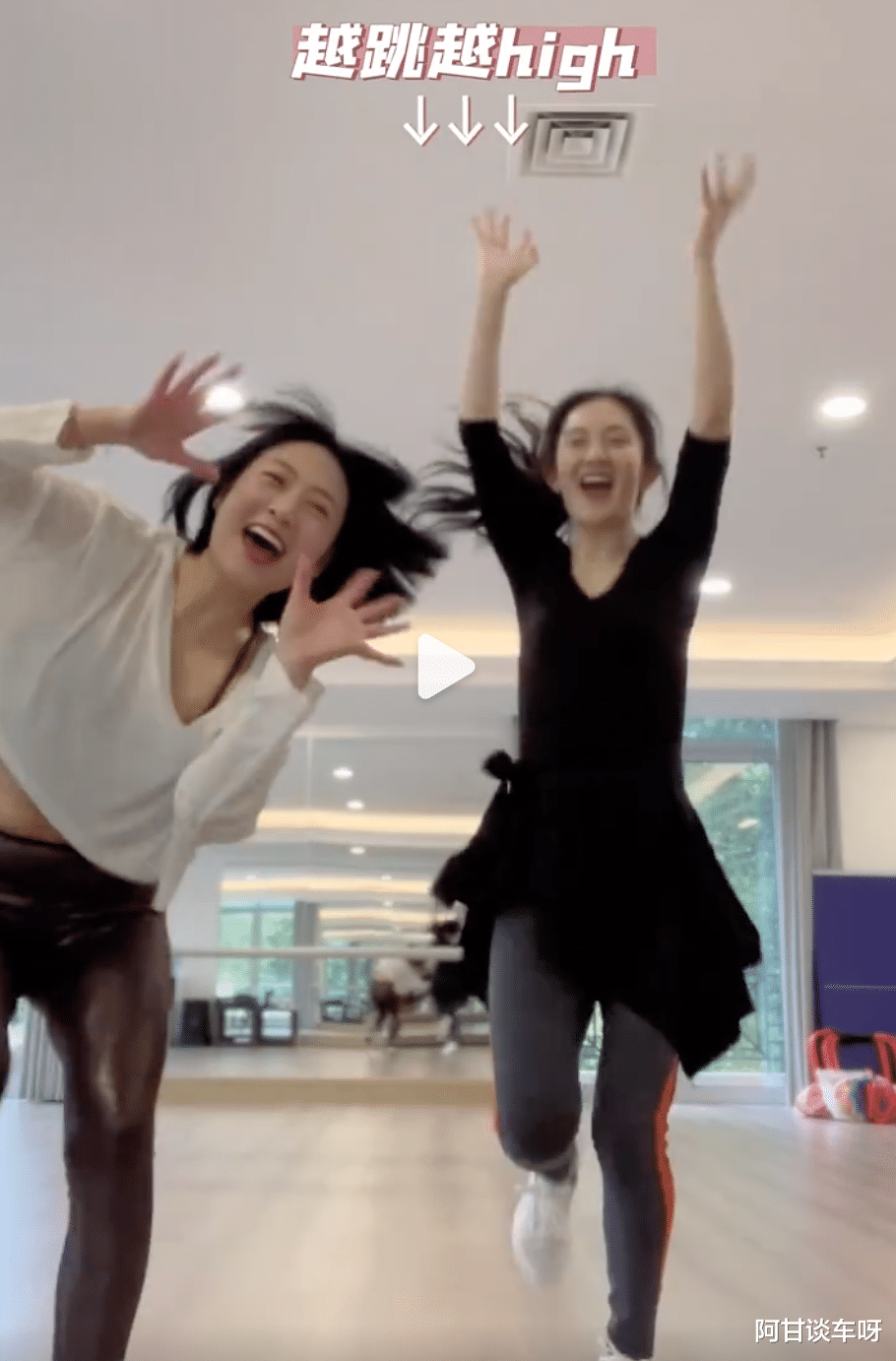 张家界|谢娜,登顶热搜!