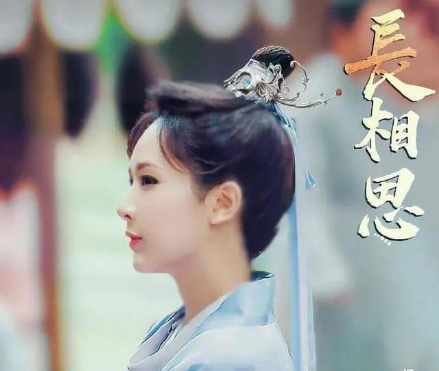 郭德纲|杨紫又一部新剧在筹备中，帅气男主比她小一岁，网友：坐等追剧