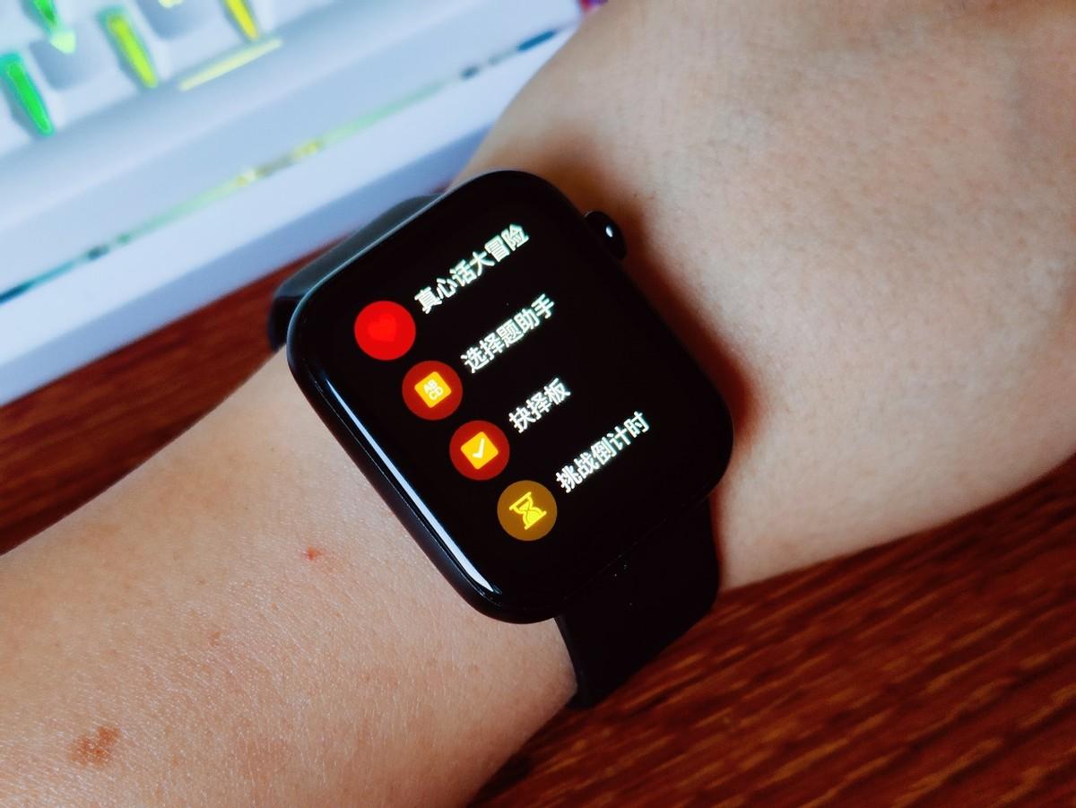 智能手表|TicWatch GTH 2上手体验,堪称学生首选亲民多功能智能手表